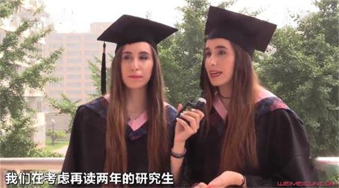 希腊留学生表白中国 详情公开言辞间尽显向往
