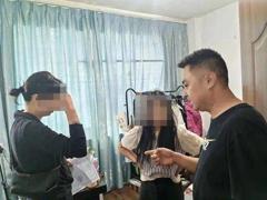 5名网红涉嫌诈骗被抓，涉案金额达11万余元