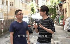 TVB收视！《法证先锋6》居收视榜次席！《射