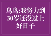 :Ŭ30껹ûϺ