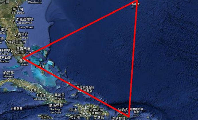 百慕大三角 神秘地带图片